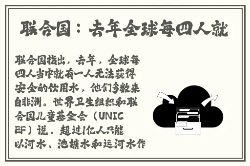 中国新疆XXXXXL1**生