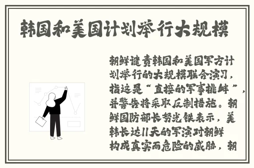 羞羞漫画前进漫画